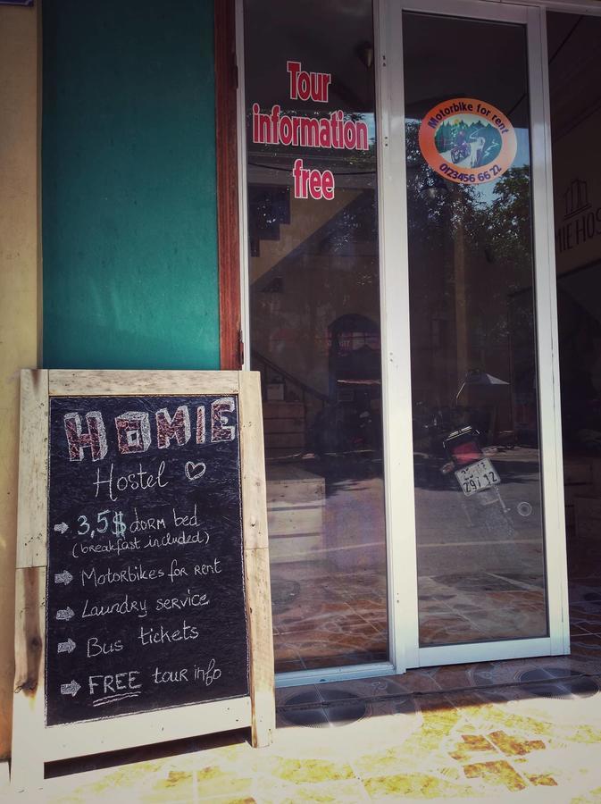 ها جيانج Homie Hostel & Tour المظهر الخارجي الصورة